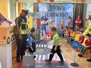 Детската безопасност - споделена отговорност