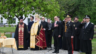 АМВР тържествено отбеляза предстоящия 24 май
