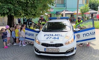 „За да няма страх, спазвай пътния знак“