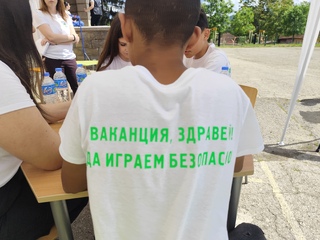 Под надслов „Ваканция, здравей! Да играем безопасно“ в град Смядово се проведе финално състезание на общинско ниво