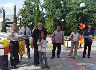 Награждаване най-добрите детски творби в областния етап на конкурса „С очите си видях бедата“