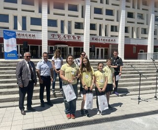 Ваканция,  здравей! Да играем безопасно!