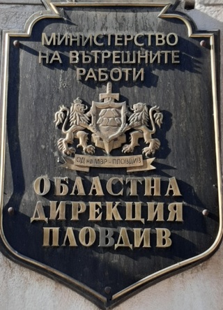 УТОЧНЕНИЕ