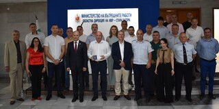 Старши комисар Георги Георгиев напуска системата на МВР  с почетен знак на МВР, втора степен