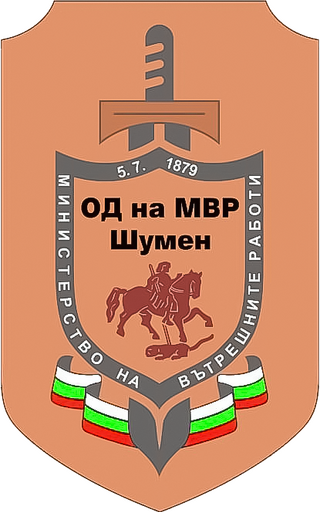 ОДМВР – Шумен призовава децата, младите хора и техните родители да не подценяват опасностите, свързани с правенето на снимки и видеоклипове на рискови места