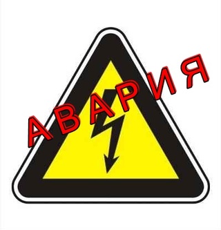 Сектор „Пътна полиция“ при ОДМВР – Русе временно преустановява обслужването на граждани днес