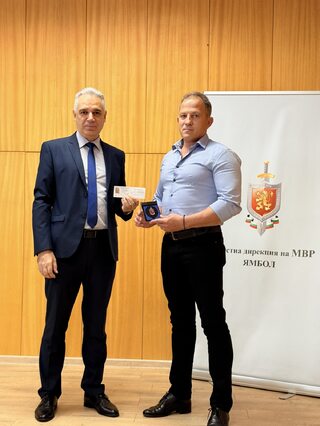 ОДМВР-Ямбол отбеляза професионалния си празник със спортни състезания за служителите и техните деца