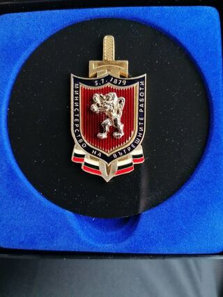 Министърът отличи с „Почетен знак“ директора на ОДМВР-Разград