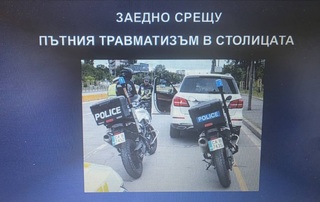 СДВР и пътни експерти обединяват усилия в борбата с пътния травматизъм