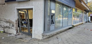 Заловени са двама братя, опитали да откраднат 17 000 евро от банкомат във Вълчедръм
