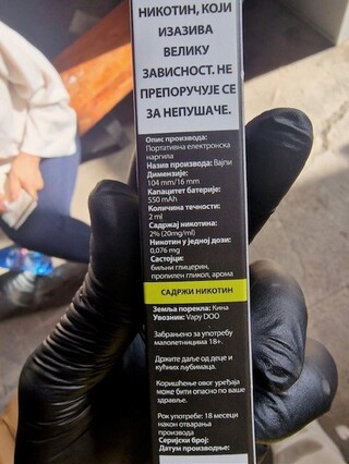 Служители на СДВР разкриха голямо количество електронни цигари без платен акциз