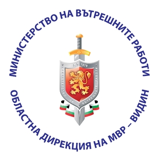 Полицията започва проверка за издадено разрешение от кмета на община Видин за провеждане на частно събитие в училищен двор, нарушило нощната тишина