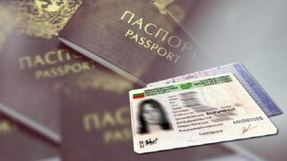 От сектор „БДС“ напомнят на гражданите за възможността да подменят документите си за самоличност и преди изтичане срока им на валидност