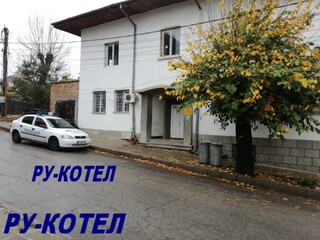 Служба БДС в РУ Котел временно няма да работи
