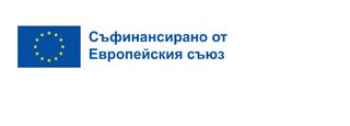 РЕГИОНАЛНА ДИРЕКЦИЯ „ПОЖАРНА БЕЗОПАСНОСТ И ЗАЩИТА НА НАСЕЛЕНИЕТО“ – СОФИЯ (РДПБЗН-СОФИЯ) е БЕНЕФИЦИЕНТ ПО ПРОЕКТ № BG05SFPR002-1.035 „ПОВИШАВАНЕ ГОТОВНОСТТА ЗА ПРЕДОТВРАТЯВАНЕ И ОВЛАДЯВАНЕ НА БЕДСТВИЯ, ПОЖАРИ И ИЗВЪНРЕДНИ СИТУАЦИИ“