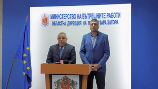 Криминалисти от ОДМВР-Стара Загора разкриха наркооранжерия и иззеха голямо количество наркотични вещества в хода на специализирана полицейска операция