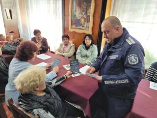 Превенция на телефонните измами и престъпленията
