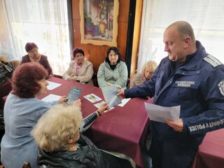 Превенция на телефонните измами и престъпленията