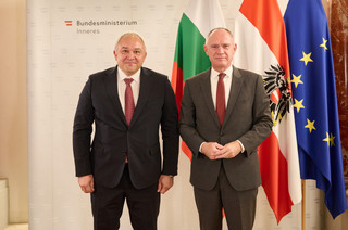 Bulgarian and Austrian Interior Ministers Highlight Improved Border Security