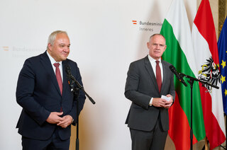 Bulgarian and Austrian Interior Ministers Highlight Improved Border Security