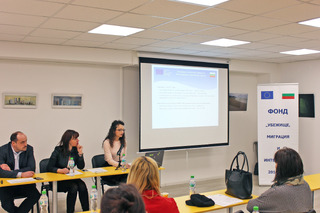 Информационен ден - 17.01.2019 г.