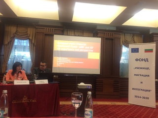 Информационен ден - 28.07.2015 г.