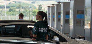 ГД „Гранична полиция“ обявява конкурси за назначаване на 400 гранични полицаи