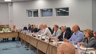 „Прилагане на компенсиращи мерки в рамките на Шенгенското пространство"
