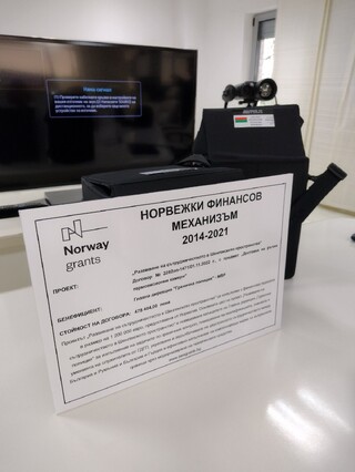 Главна дирекция „Гранична полиция“ - МВР прие доставка на ръчни термовизионни камери, в рамките на изпълняван проект „Развиване на сътрудничеството в Шенгенското пространство“, финансиран по Норвежки финансов механизъм 2014- 2021