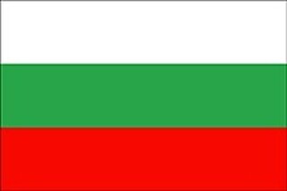 Главна дирекция „Гранична полиция“ успешно изпълни проект „Осигуряване на допълнителен временен персонал за участие в СПО“, фонд „Вътрешна сигурност“
