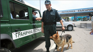 Главна дирекция „Гранична полиция“ успешно изпълни проект „Осигуряване на допълнителен временен персонал за участие в СПО“, фонд „Вътрешна сигурност“