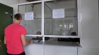 На ГКПП-Калотина работи системата АНД на Пътна полиция 