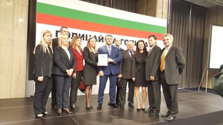 Оперативните  служители от сектор „Противодействие на престъпността през ГКПП“  в ГДГП заемат второ място в колективните награди „Полицай на годината 2018"