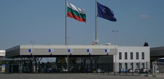 Трима грузинци са задържани за предложен подкуп на гранични полицаи