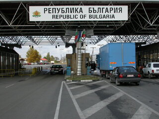 Гранични полицаи задържаха трима иранци с неистински израелски документи