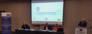 Официално представяне на проект за противодействие на корупцията