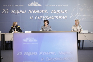 Ст. комисар Макева: В МВР отдавна е възприет принципът на равнопоставеност между двата пола
