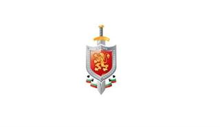 Тържествена церемония "Полицай на годината 2019"  