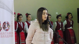 9 деца получиха средства от Националния фонд за подпомагане на деца, пострадали при пътнотранспортни произшествия