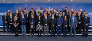 EFE aims to enhance information exchange between the EU and the Western Balkans
