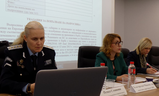 Експерти от изпълнителната и съдебната власт, и НПО обсъдиха Националната програма за превенция и защита от домашно насилие