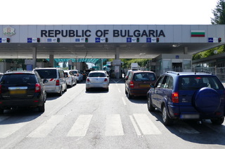 The Ministry of Interior starts a prevention campaign on observation of the Road Safety Act