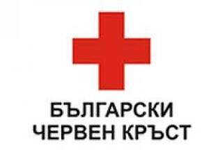 БЧК стартира кампания за материални дарения в помощ на пострадалите от земетресението в Турция и Сирия