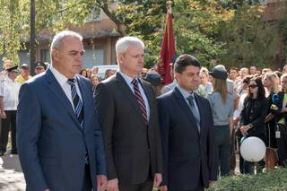 ГДПБЗН - МВР отбеляза своя професионален празник