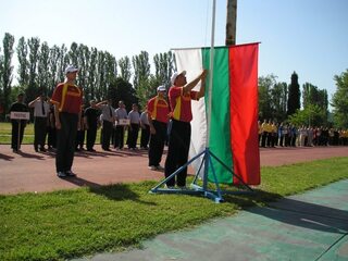 На 19 и 20.06.2008 г. беше проведен ХХХVІI Републикански преглед по пожароприложен спорт “Пловдив - 2008”, организиран от Национална служба “Пожарна безопасност и защита на населението” и Българската федерация за пожароприложен спорт със съ...
