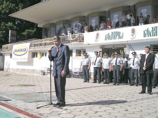 На 19 и 20.06.2008 г. беше проведен ХХХVІI Републикански преглед по пожароприложен спорт “Пловдив - 2008”, организиран от Национална служба “Пожарна безопасност и защита на населението” и Българската федерация за пожароприложен спорт със съ...