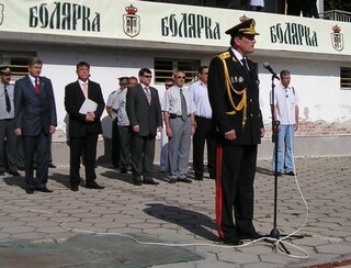 На 19 и 20.06.2008 г. беше проведен ХХХVІI Републикански преглед по пожароприложен спорт “Пловдив - 2008”, организиран от Национална служба “Пожарна безопасност и защита на населението” и Българската федерация за пожароприложен спорт със съ...