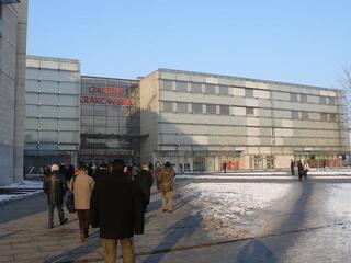 За периода 12.01. - 16.01.2009 г. служители на Главна дирекция “Пожарна безопасност и спасяване” и Академия на МВР взеха участие в работно посещение за обмяна на опит в Полша и Германия.