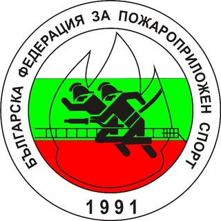 Провеждане на презентация на постигнатите резултати по проект „Младежи по-силни от огъня”