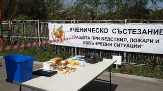 Провеждат се районните и областните кръгове на 3-те ученически състезания, организирани от ГДПБЗН - МВР 